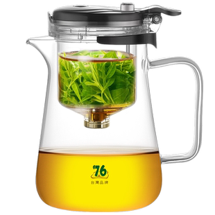台湾76飘逸杯全玻璃内胆办公室单人茶水分离泡茶壶过滤冲茶器茶具