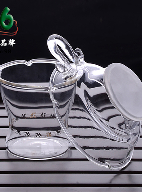 台湾76玻璃茶漏加厚茶叶过滤网公道杯茶隔透明漏斗茶滤网功夫茶具