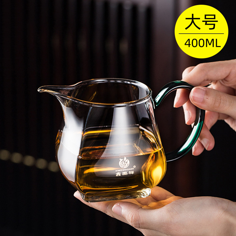 鑫凤祥玻璃公道杯带茶漏一体大号加厚耐高温四方公杯家用分茶器,餐饮具,公道杯,淘宝优惠券,粉丝福利购,淘宝优惠卷