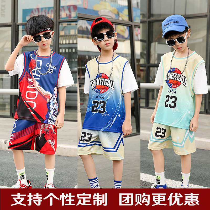 夏季幼儿园表演服速干透气儿童