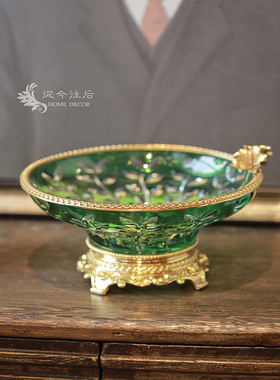 从今往后HOMEDECOR-CFSS283- 绿森林水晶果盘