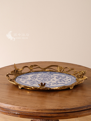 从今往后HomeDecor托盘青花瓷