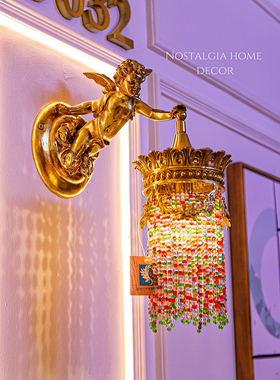 从今往后HomeDecor-CFDS06-14-纯铜天使七彩水晶壁灯