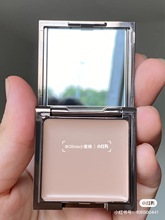 现货 日本lunasol日月晶采 眼部/唇部打底膏02 滋润遮瑕持久 2.5g