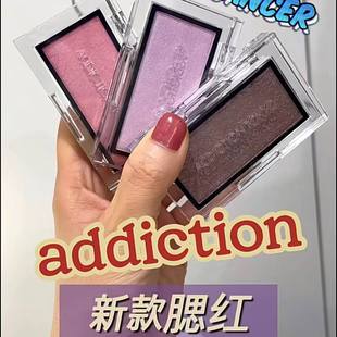 日本Addiction哑光单色腮红裸色006M 005N 圣诞组合限定101 102