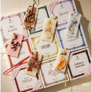 圣塔玛利亚诺维拉SANTA NOVELLA1221扑扑莉薄荷香薰蜡片 MARIA