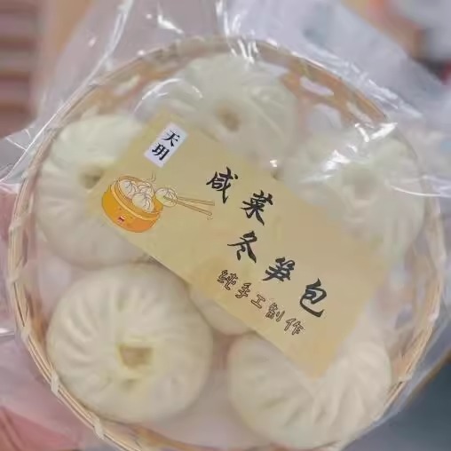 嘉兴代购天玥咸菜冬笋包