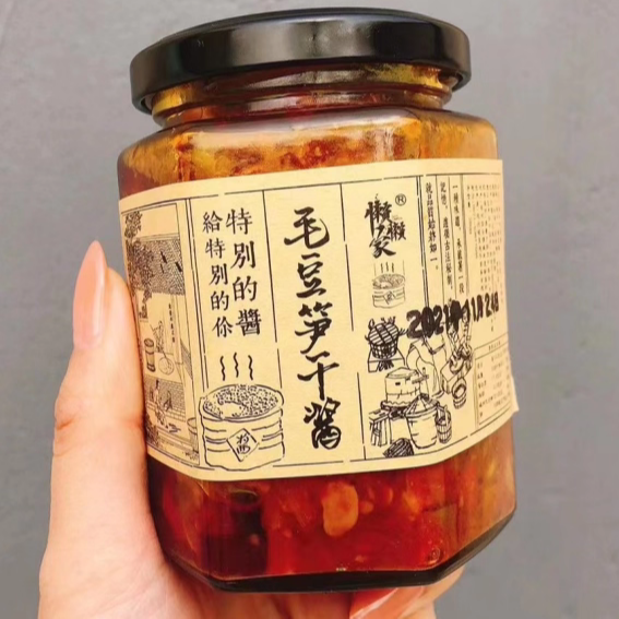 赖赖家采用临安天目招牌笋干豆酱