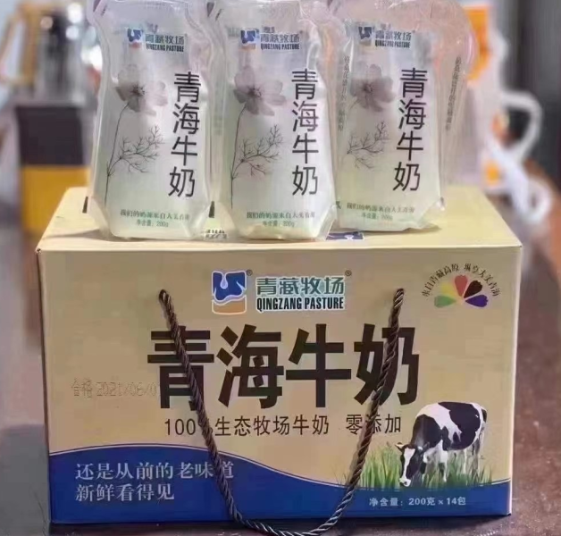 青海牛奶一箱14鲜牛奶浓郁格桑花