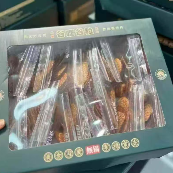 包装嘎嘣松脆满口留香一筐20袋