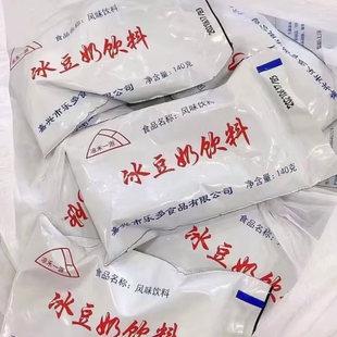 网红冰豆奶24包装 小时候大街小巷都叫卖的 记忆中的味道