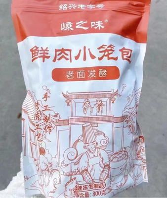 嵊之味老面发酵鲜肉小笼包800g