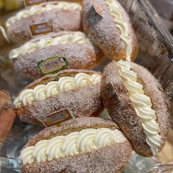 谷哩谷粒椰蓉咸奶油面包6个装