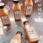 口感爽滑香醇 奶茶是中国香港特色饮品 350ml丝袜奶茶2瓶装 港式