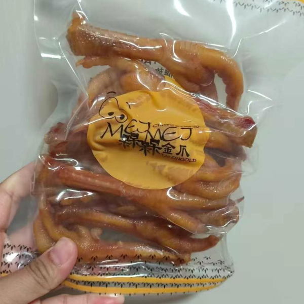 苏州美食妹妹盐焗鸡爪