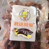 嚼劲十足 还有鸭锁骨 君达贝安一勺老卤风干鸭脖 鸭翅根400g