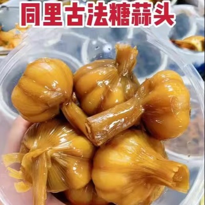 同里古法糖蒜头有名糖醋酱