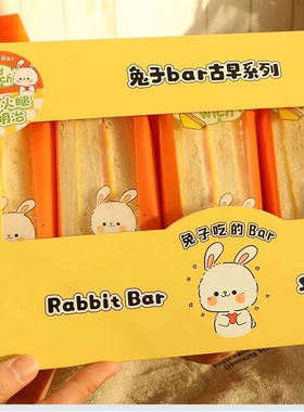 兔子bar起司火腿三明治一盒5只