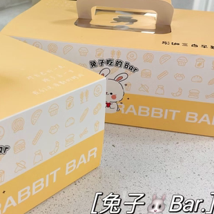 兔子bar台湾三角形古早三明治10只装 吐司火腿薄蛋皮搭配惊艳口感