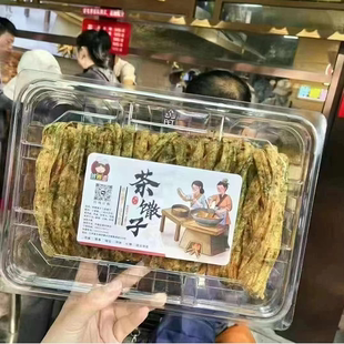 L惠山古镇粗茶淡饭茶馓子 酥酥脆脆 原味 香葱 椒盐 海苔冰糖芝麻
