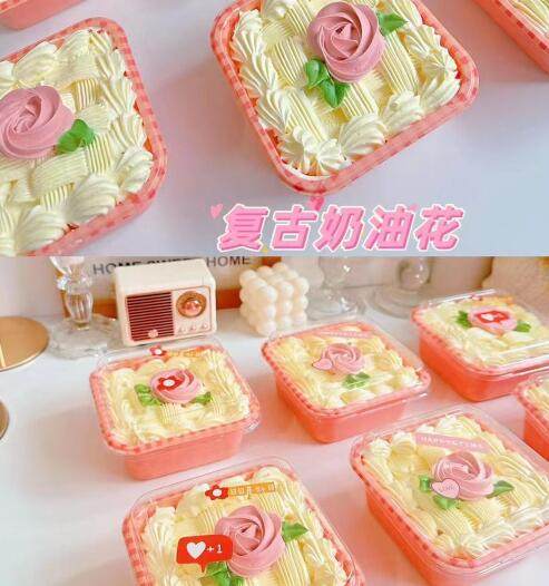 复古奶油花 满满的童年回忆的蛋糕 粉的奶油小花绝绝子 6只