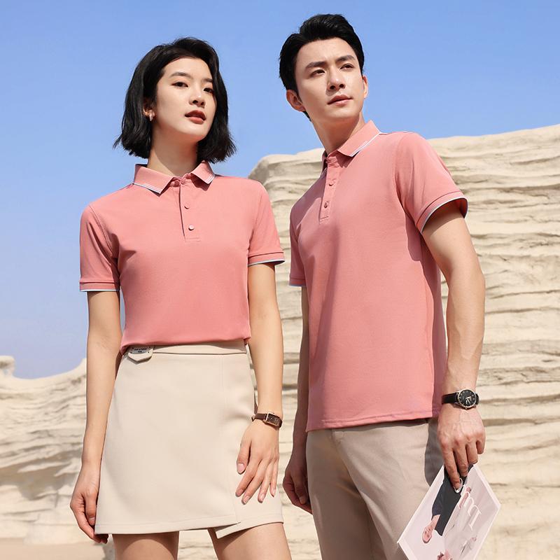 粉色夏季翻领T恤团队活动价年轻POLO衫定制/加工