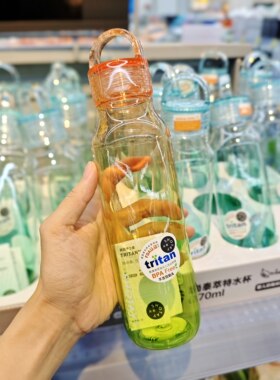 尚泰简约渐变色水杯tritan男女高颜值2025新款随手杯子户外便携杯