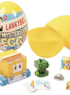 Lankybox神秘蛋youtube网红游戏双人组盒子盲盒周边正品 金色卡
