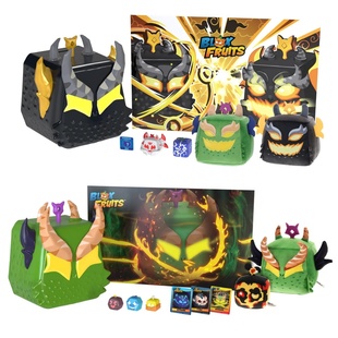 兑换现货 毛绒果实游戏周边玩偶DLC正版 Blox Fruits钻石大套装