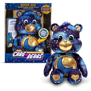 美国代购Care Bears彩虹熊爱心熊毛绒玩偶公仔女孩玩具2023珍藏款