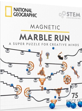 国家地理Magnetic Marble Run建构磁铁滚珠创意游戏益智玩具代购