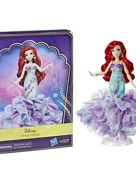 Disney Princess Style Series Ariel Fashion Doll, Deluxe Coll