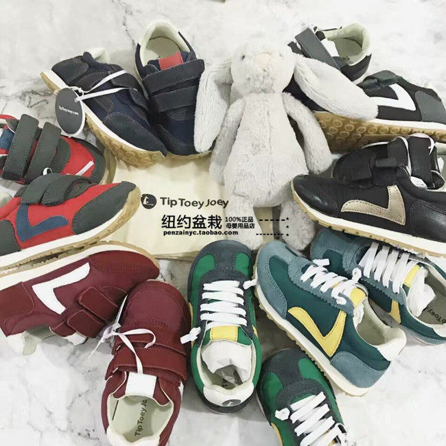 现货正品TTJ新款中大童运动鞋 Toey Joey 宝宝学步鞋运动鞋休闲鞋