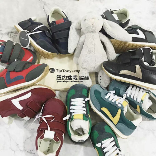 现货正品ttj新款宝宝运动鞋