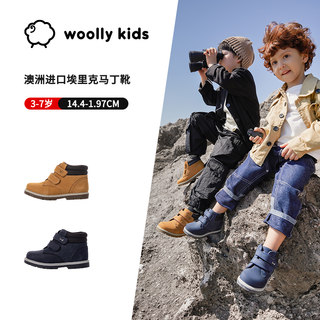 澳洲woolly kids男童女童马丁靴皮鞋A级磨砂皮柔软耐磨魔术贴防滑