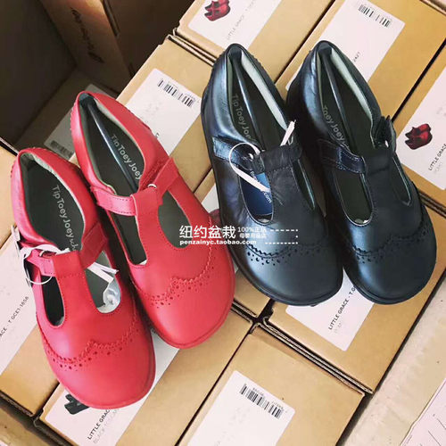 巴西真皮柔软儿童鞋现货
