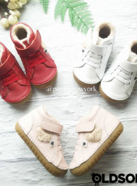 old soles中小童魔术贴男女童鞋真皮运动学步棉鞋棉靴稳步鞋加毛