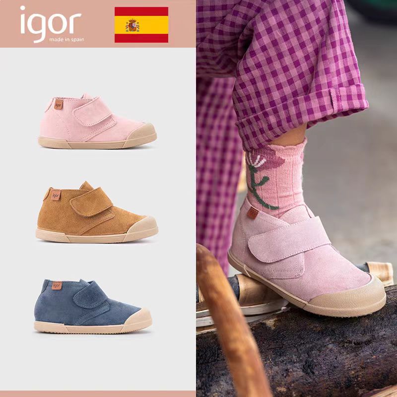 西班牙igor童鞋裸靴2025秋冬新款保暖百搭靴子男童女童魔术贴真皮