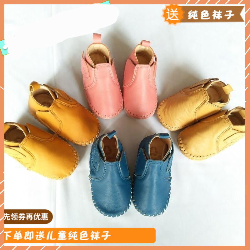法国羊皮婴儿学步鞋现货