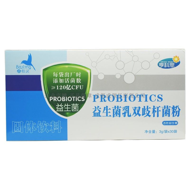 亨科思益生菌乳双歧活性