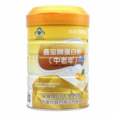 多赞臣中老年蛋白粉增强免疫