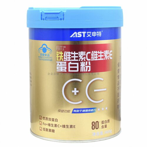 艾申特蛋白粉铁维生素c维生素E