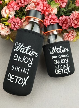 创意时大口带茶隔水果花茶水杯大容量带布套透明高鹏硅玻璃水瓶