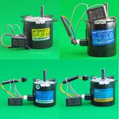 麻将机专用电机麻将桌上牌推牌机头配件大全皮带马达麻将控制大盘