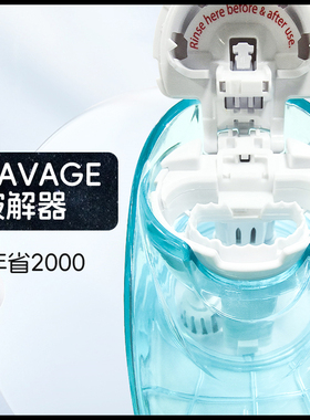 适配Navage洗鼻器替换件零件原装破解器增强升级改装兼配件洗鼻盐