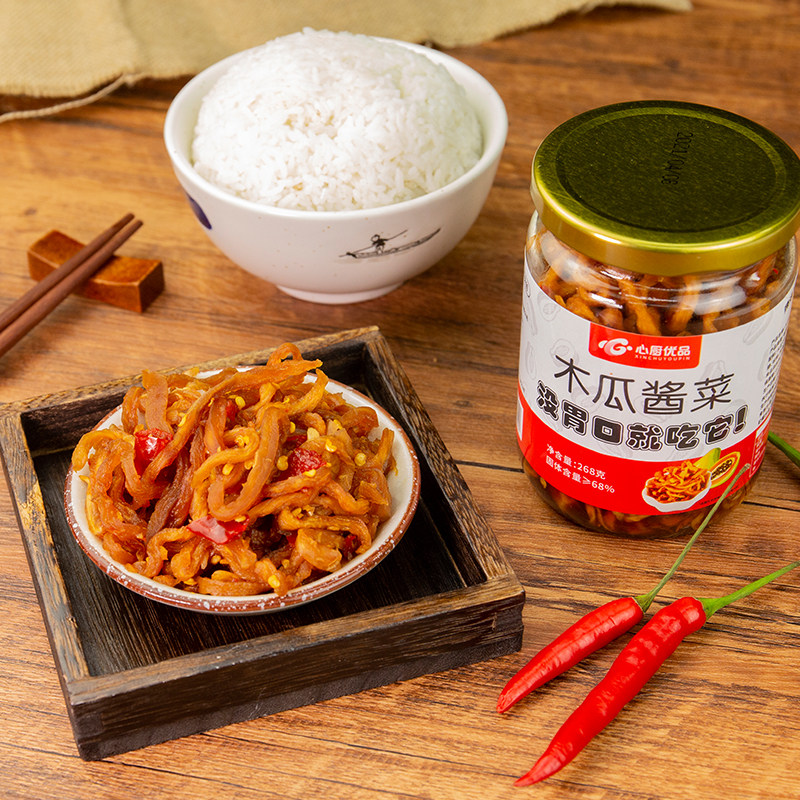 口感鲜香爽脆，开胃下饭好神器