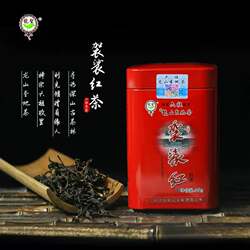 新兴茶叶六祖龙山圣地茶袈裟红茶叶35g罐装红茶有机红茶云雾绿茶
