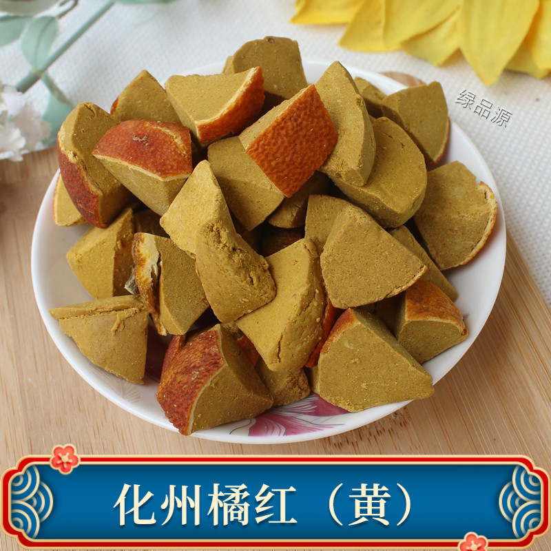 办公室休闲零食新兴发货包邮