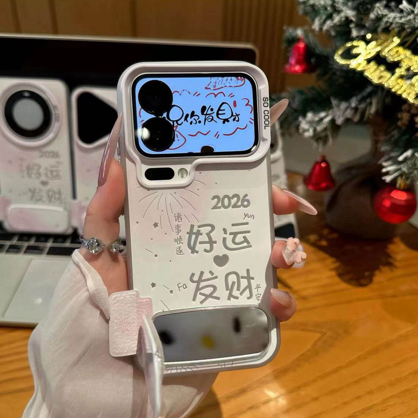 新年2026好运发财适用苹果17Pro手机壳iPhone16max小米15华为mate80pura70k90note14荣耀500x300一加ace6s30