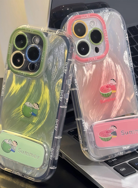 吃西瓜喝椰子小新支架情侣适用苹果16promax手机壳iphone15pro华为mate70小米14k80nova13p60vivox200荣耀100